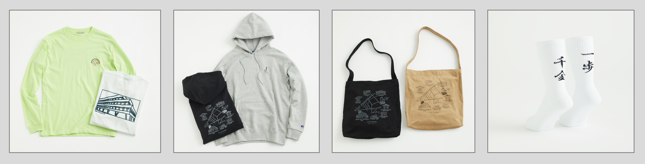 UNITED ARROWS コラボグッズ